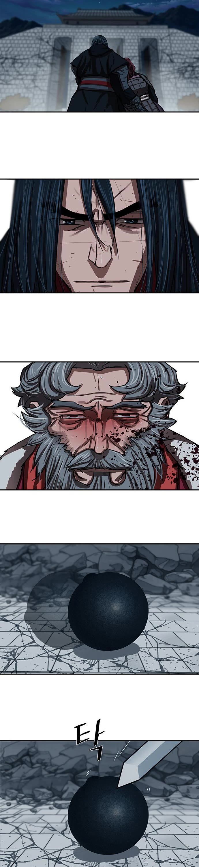 Escort Warrior chapter 185 page 7