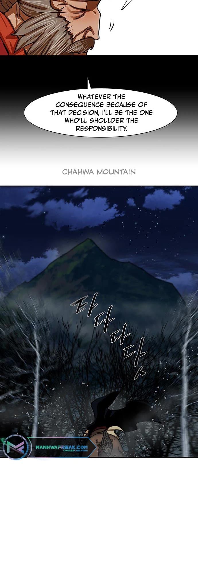 Escort Warrior chapter 186 page 4