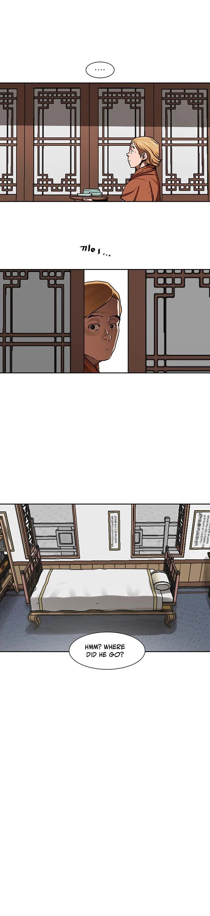 Escort Warrior chapter 187 page 3