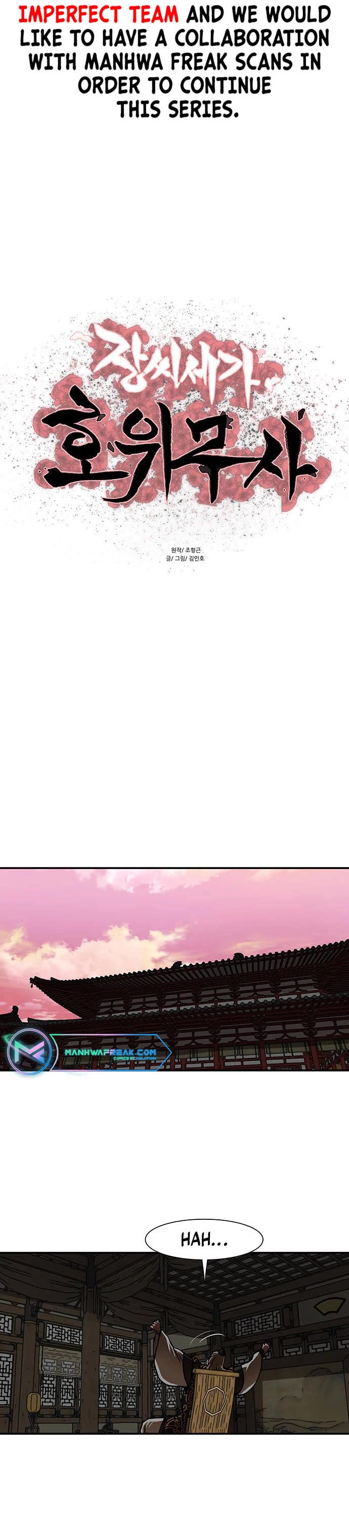 Escort Warrior chapter 191 page 2