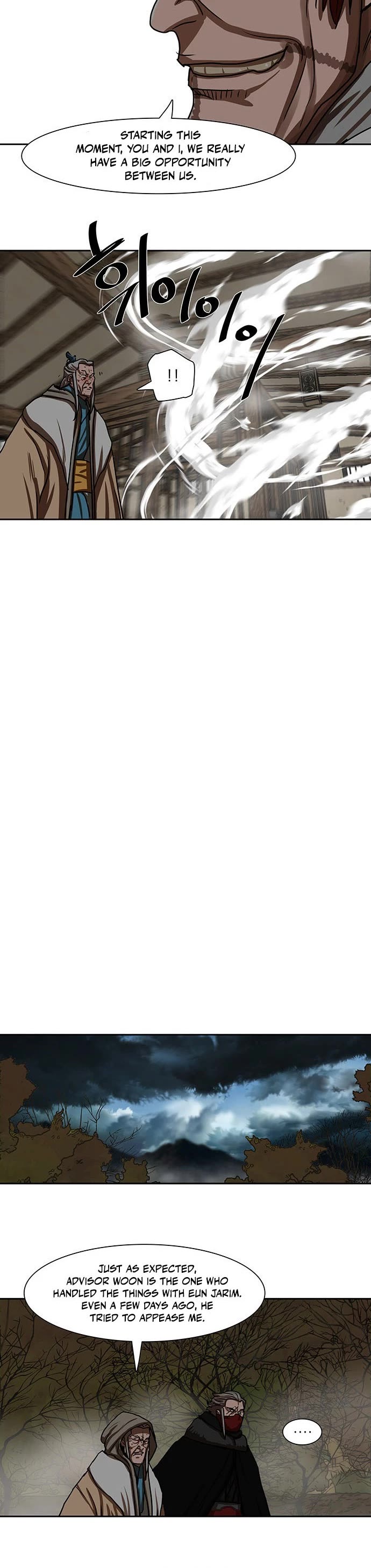 Escort Warrior chapter 192 page 17