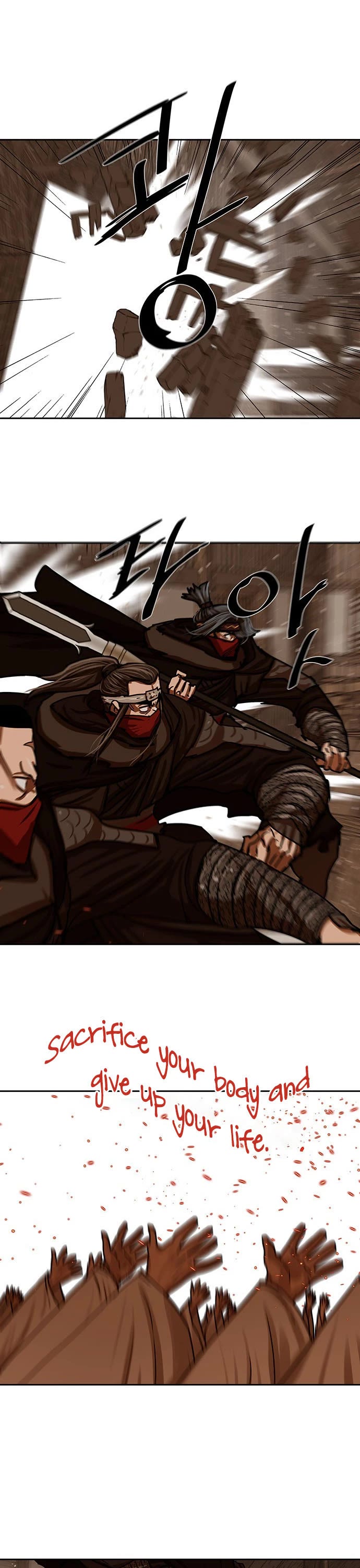 Escort Warrior chapter 192 page 25