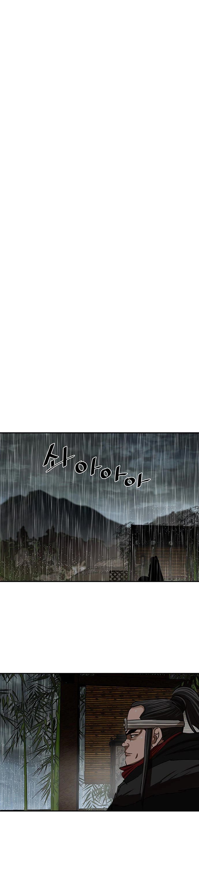 Escort Warrior chapter 194 page 19