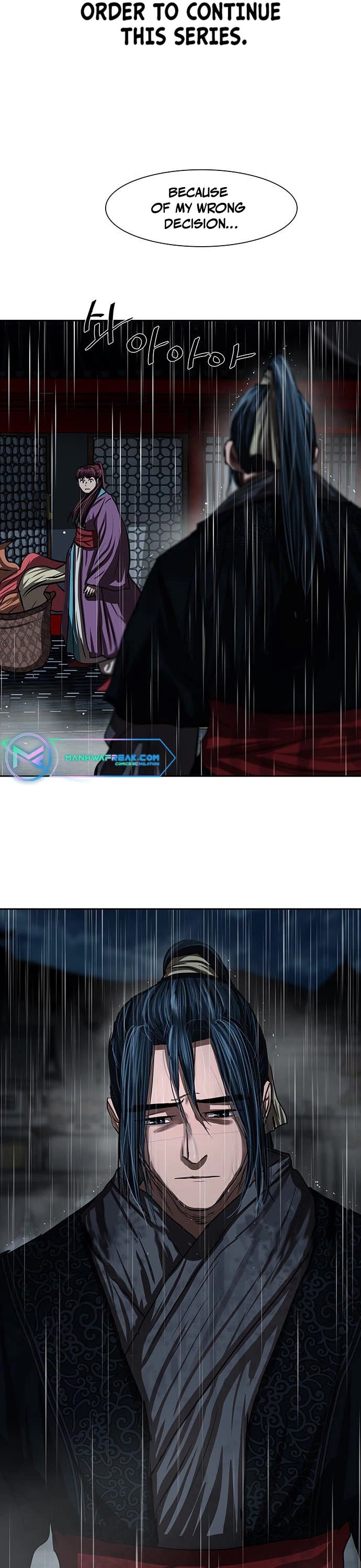 Escort Warrior chapter 194 page 2