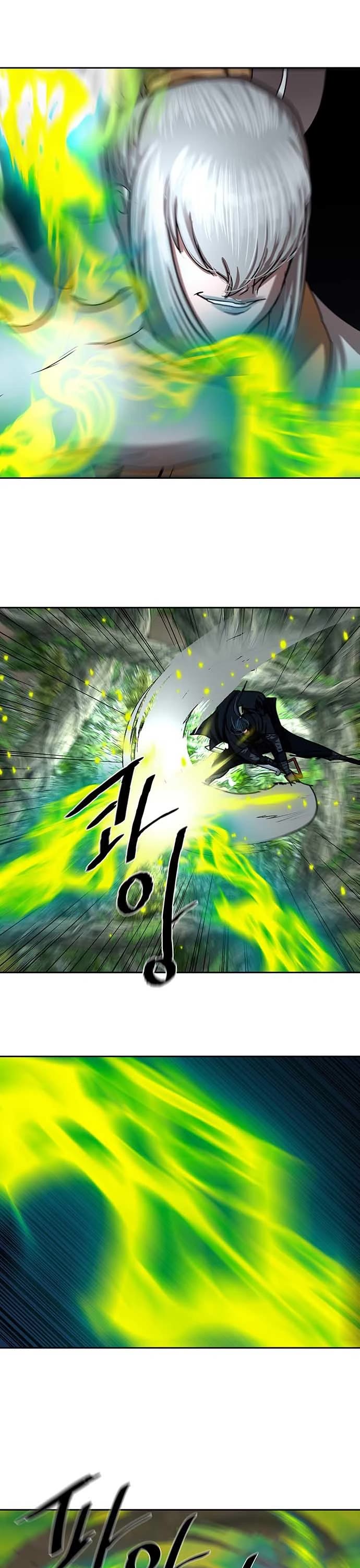 Escort Warrior chapter 197 page 26