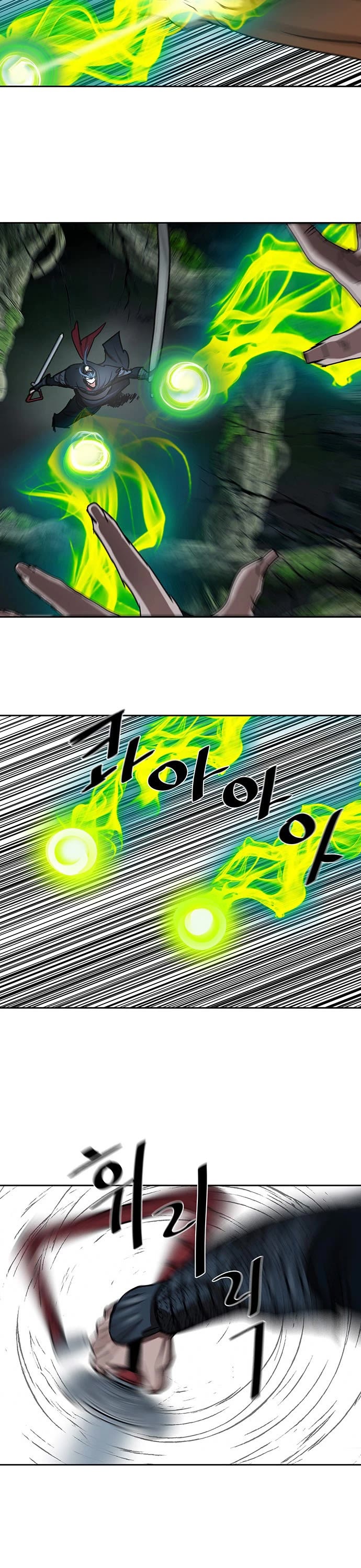 Escort Warrior chapter 198 page 10