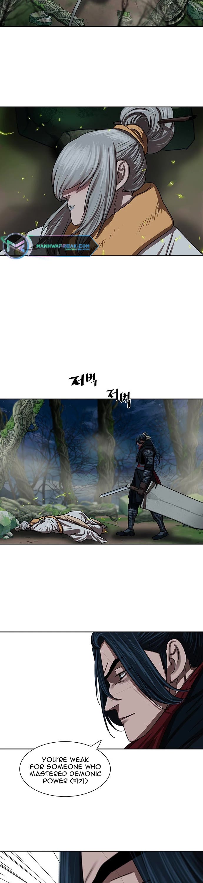 Escort Warrior chapter 198 page 14