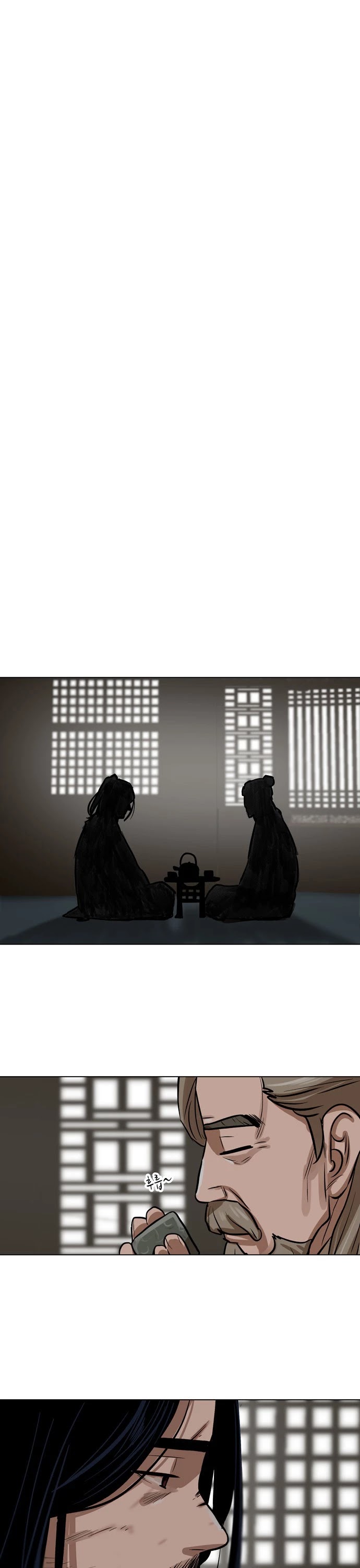 Escort Warrior chapter 2 page 26