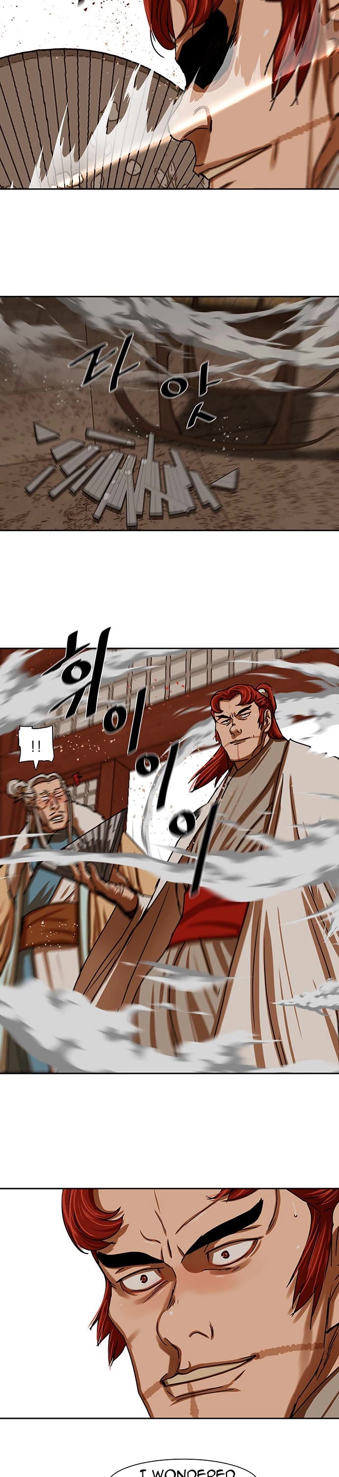 Escort Warrior chapter 201 page 10