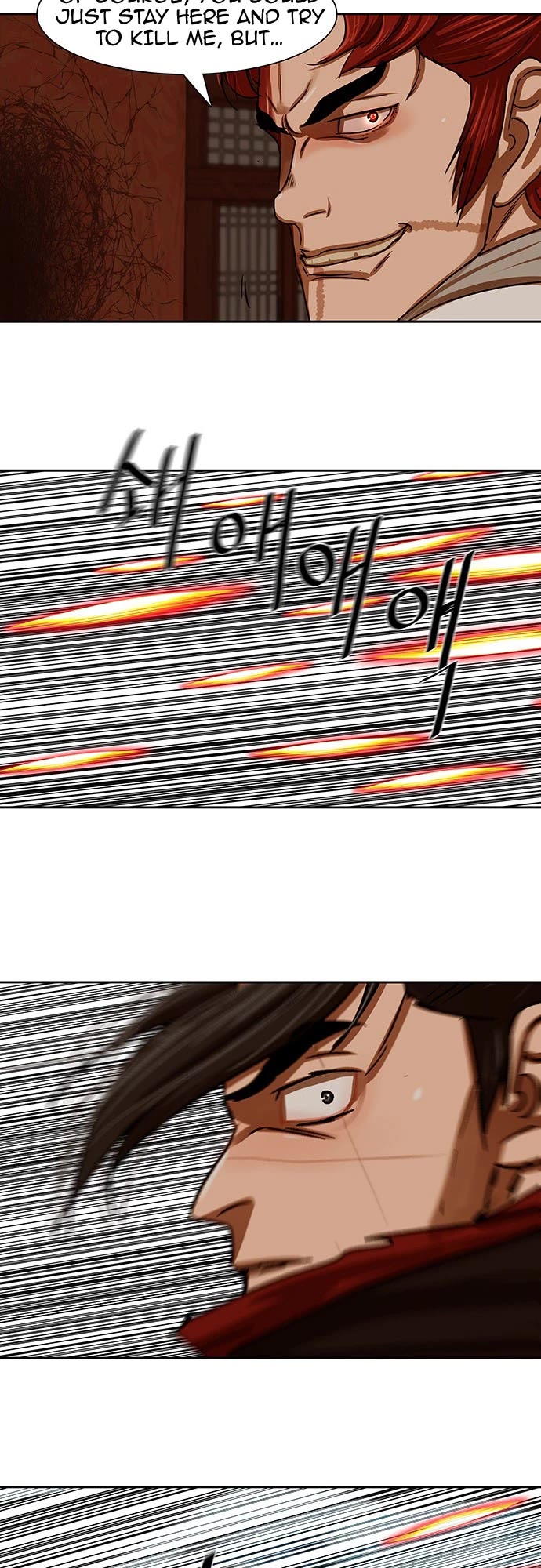 Escort Warrior chapter 201 page 25