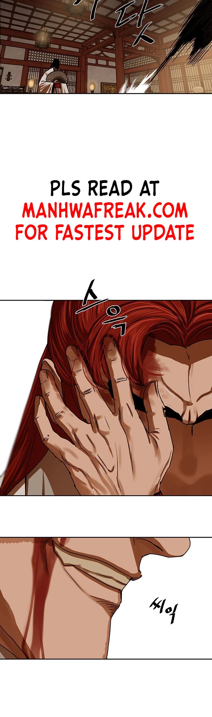 Escort Warrior chapter 201 page 30
