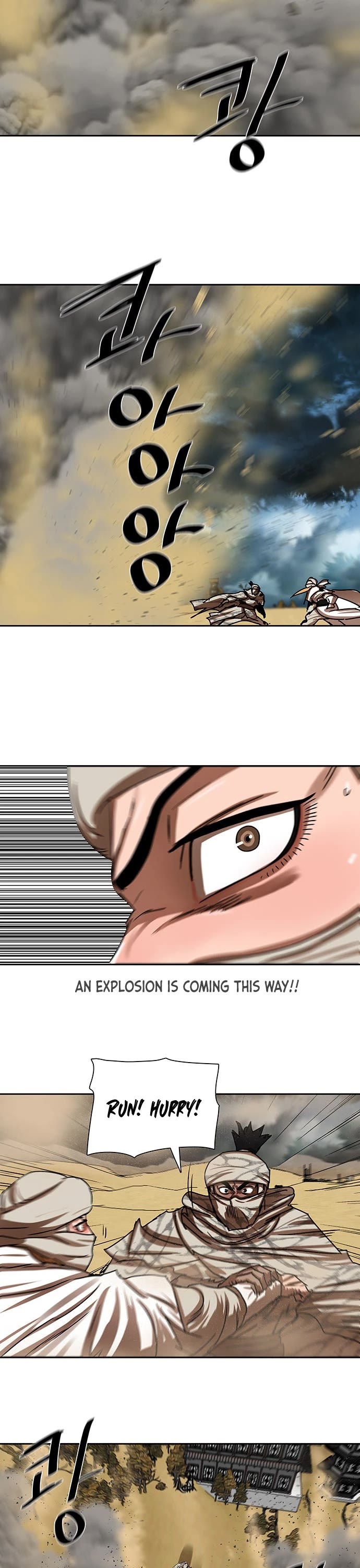 Escort Warrior chapter 202 page 24