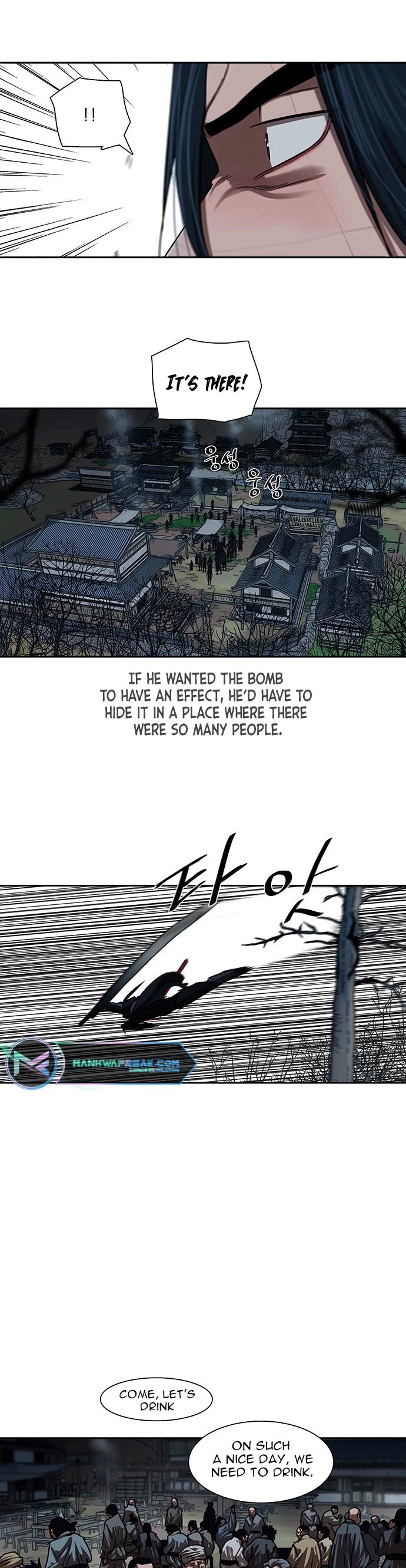 Escort Warrior chapter 202 page 7