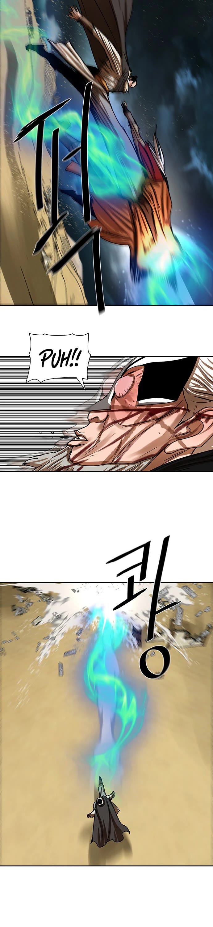 Escort Warrior chapter 204 page 18