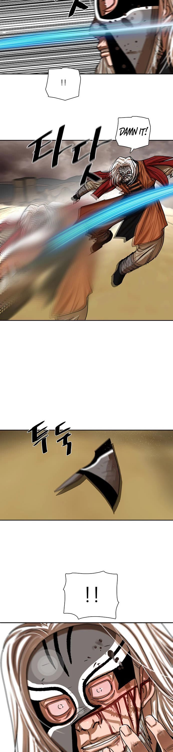 Escort Warrior chapter 204 page 2