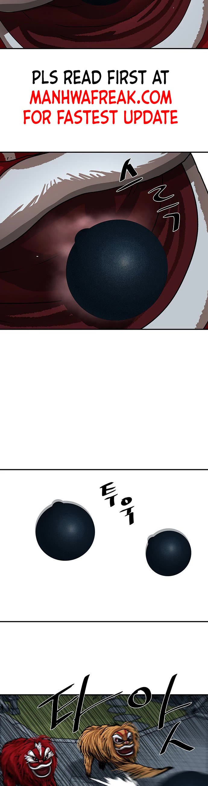 Escort Warrior chapter 205 page 12