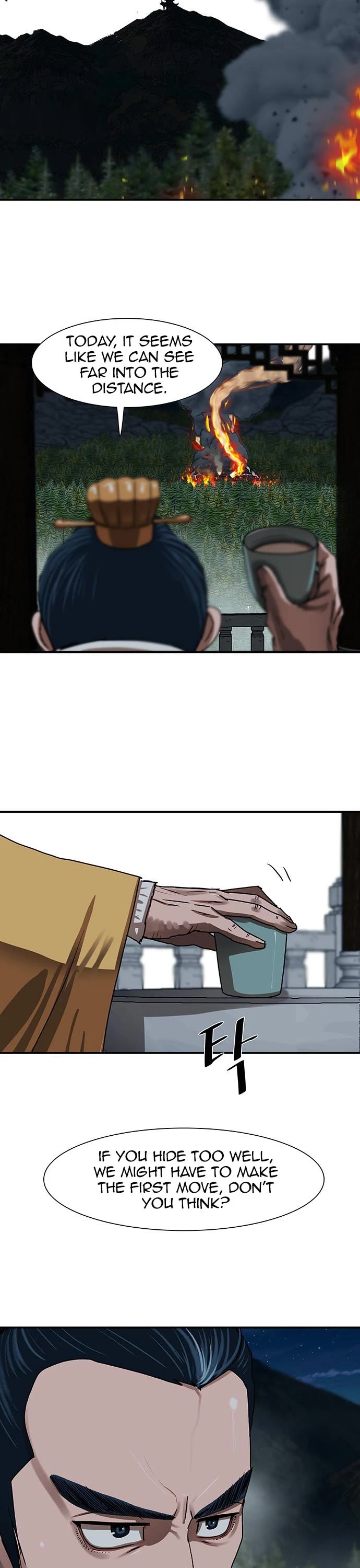 Escort Warrior chapter 205 page 15