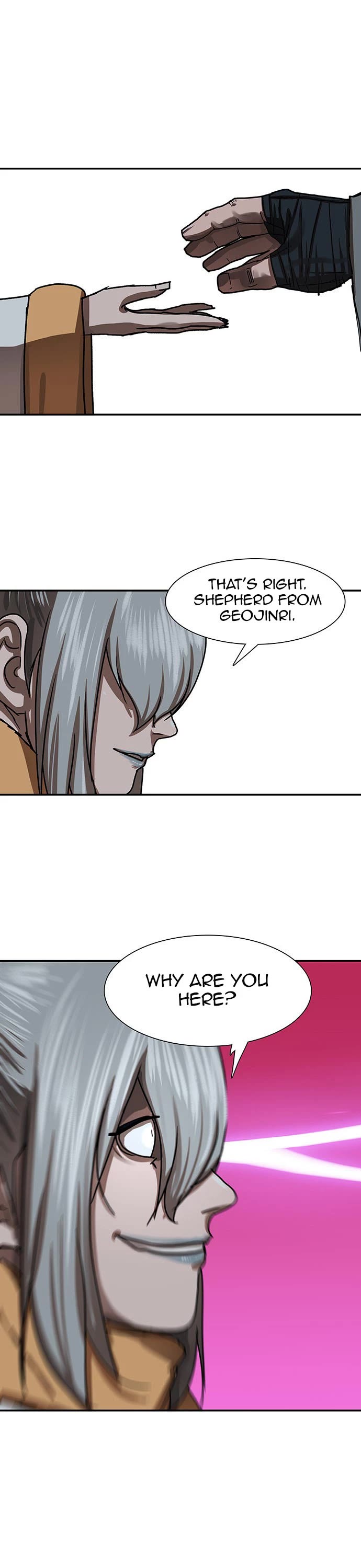 Escort Warrior chapter 205 page 31