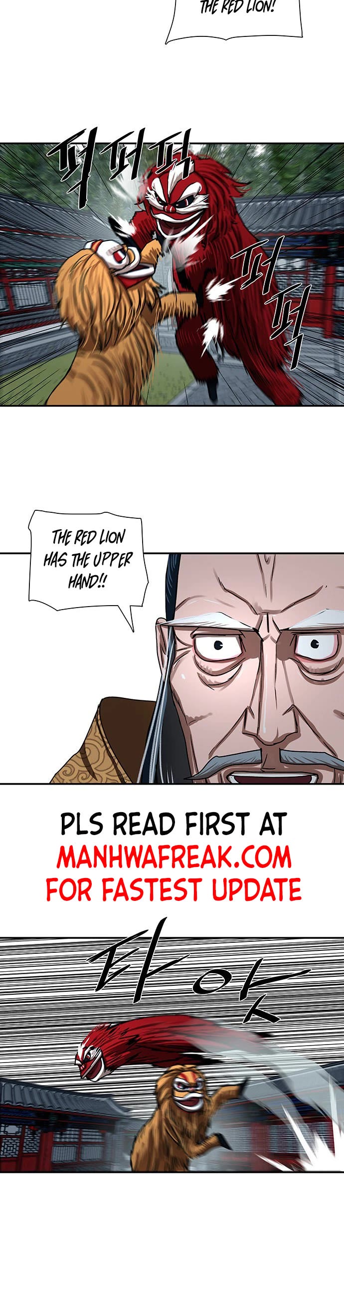 Escort Warrior chapter 205 page 8