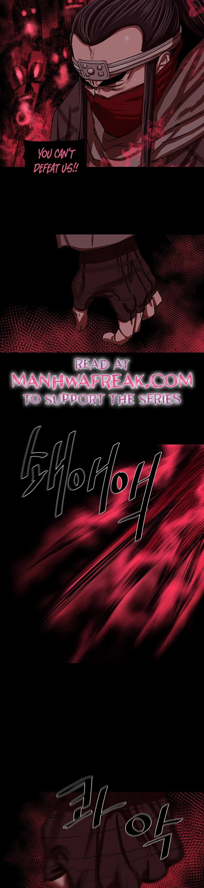 Escort Warrior chapter 206 page 11