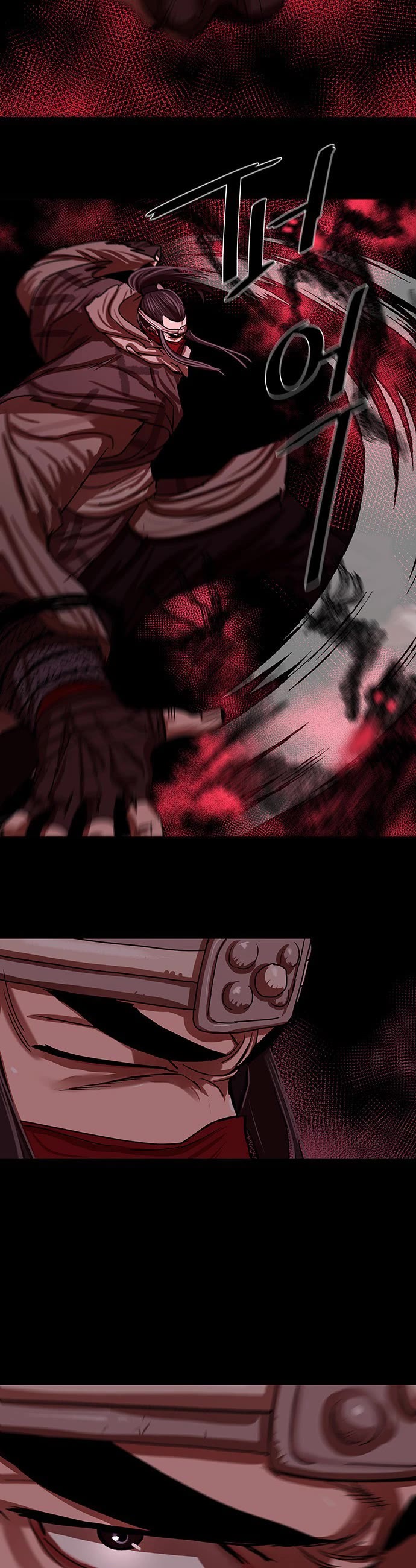 Escort Warrior chapter 206 page 12