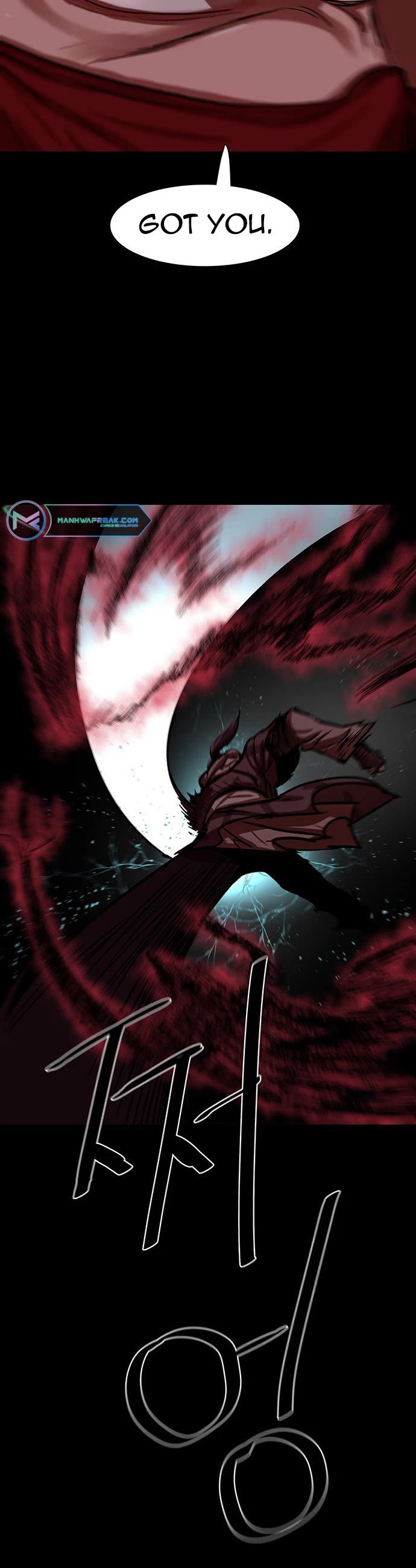 Escort Warrior chapter 206 page 13