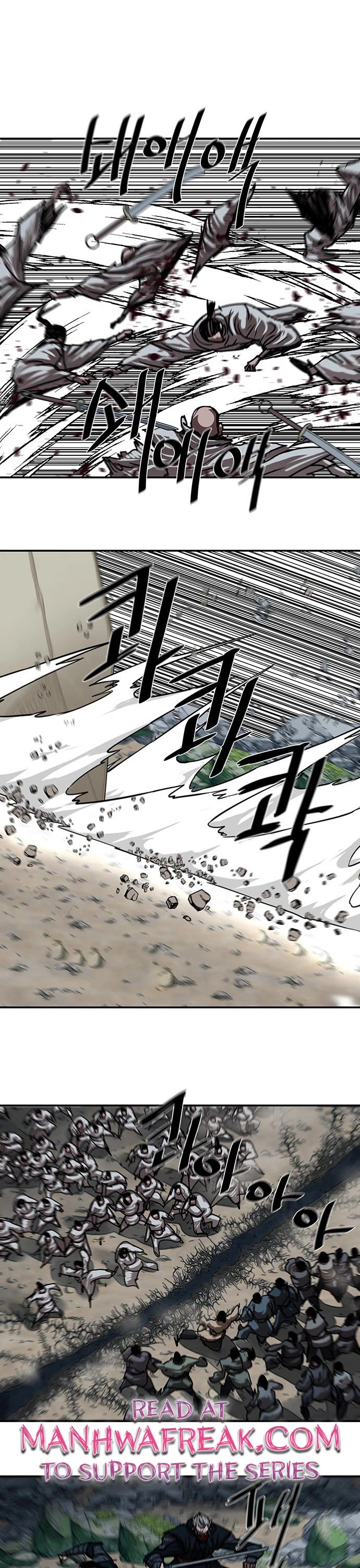 Escort Warrior chapter 206 page 19