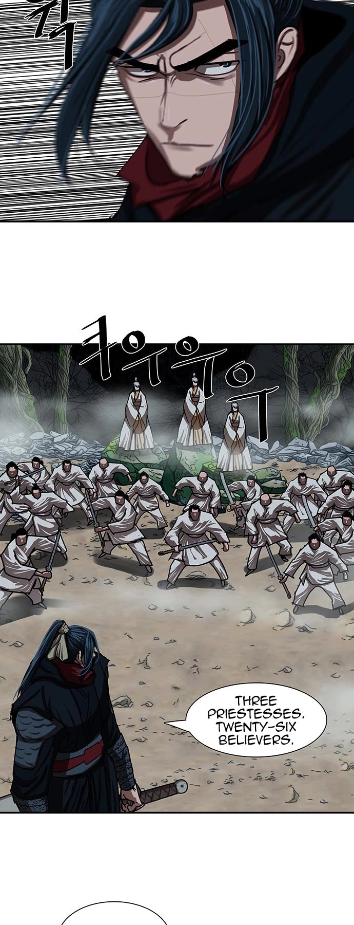 Escort Warrior chapter 206 page 21