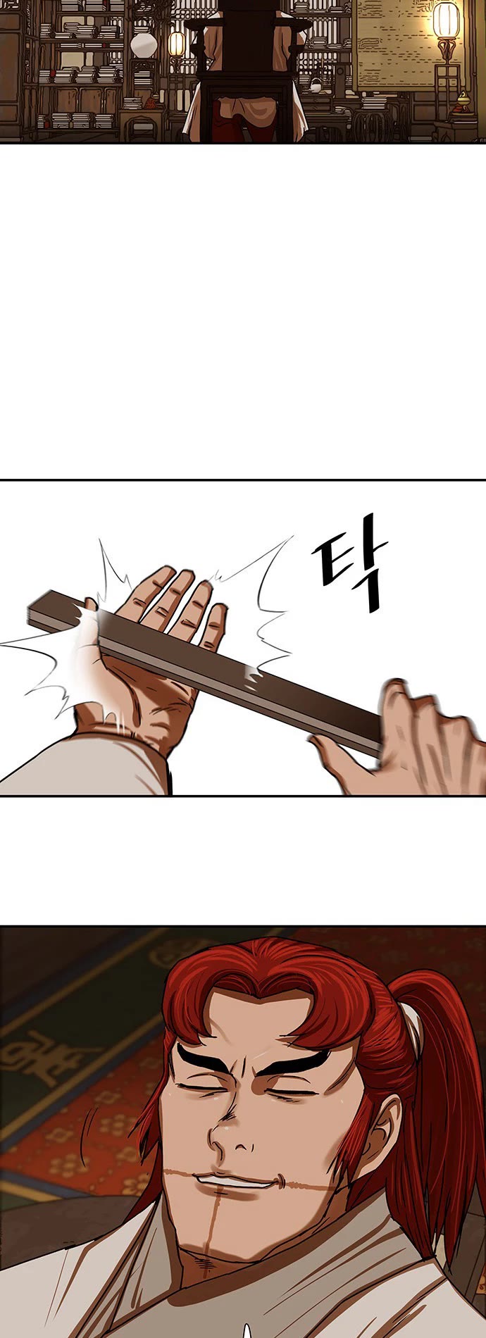 Escort Warrior chapter 206 page 34