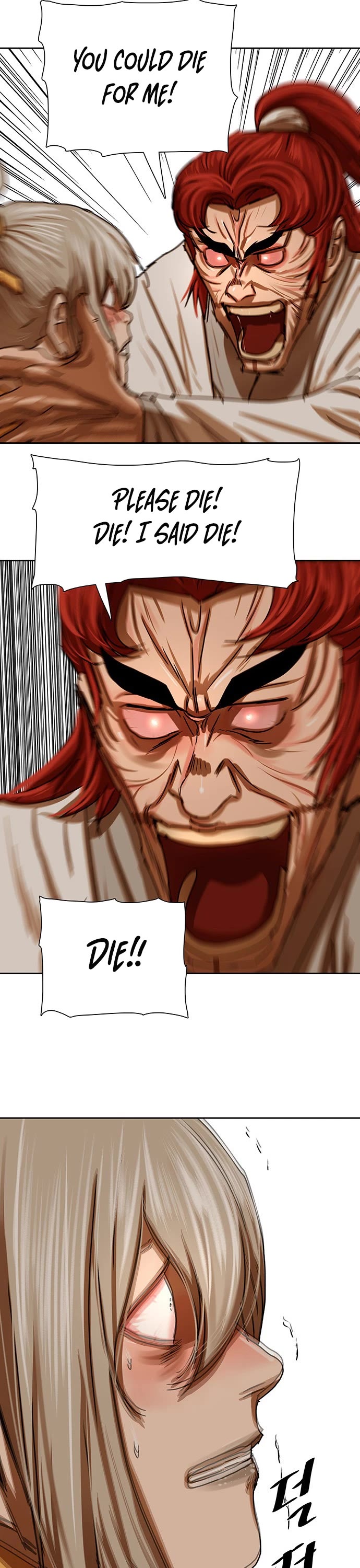 Escort Warrior chapter 207 page 14