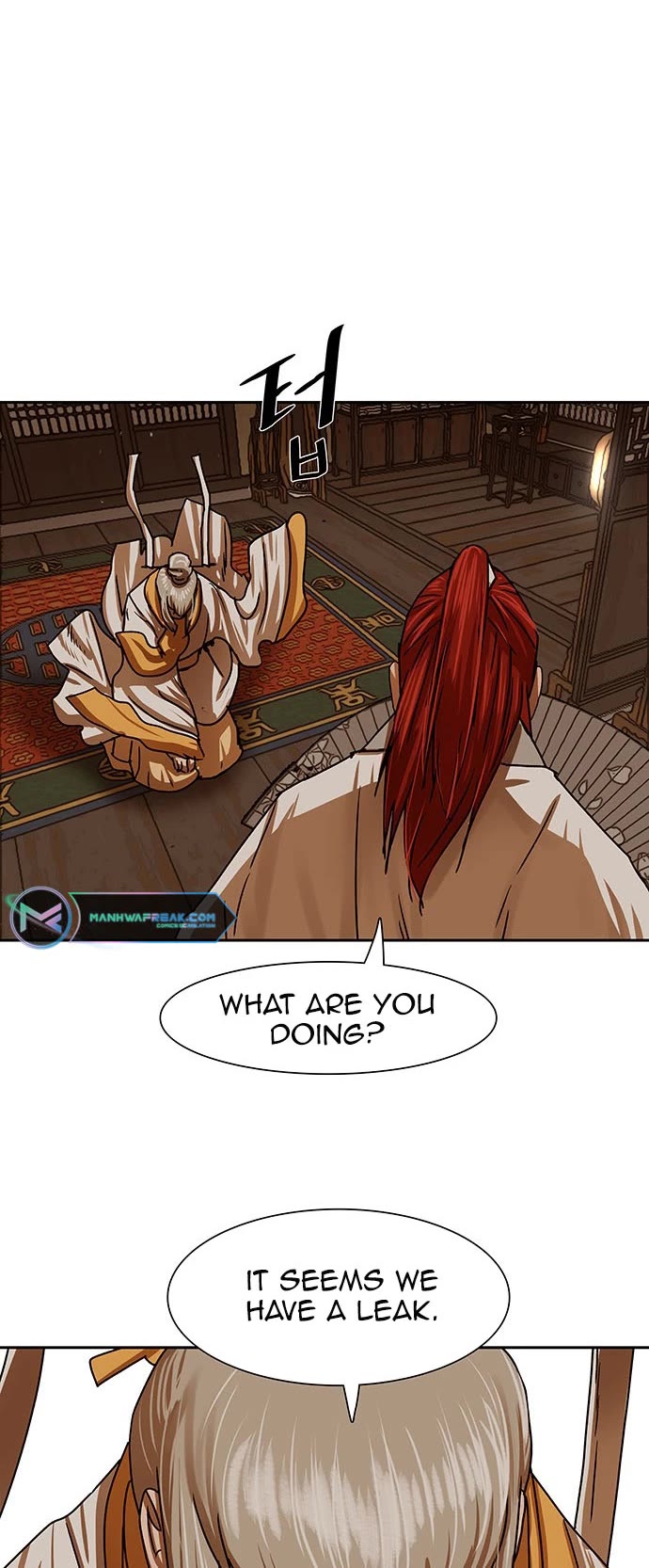 Escort Warrior chapter 207 page 5