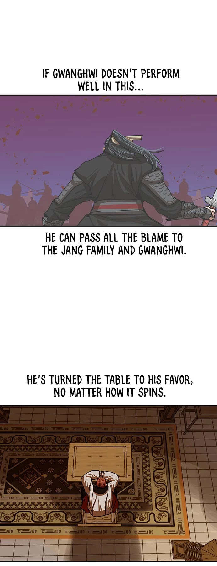 Escort Warrior chapter 208 page 16