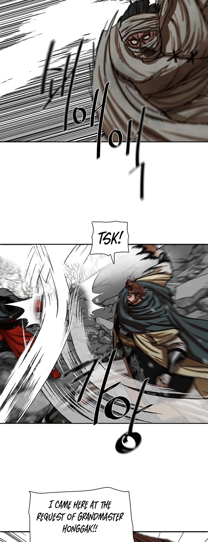 Escort Warrior chapter 209 page 19