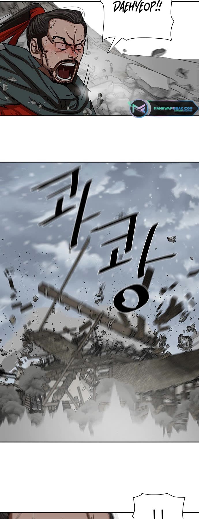 Escort Warrior chapter 210 page 13