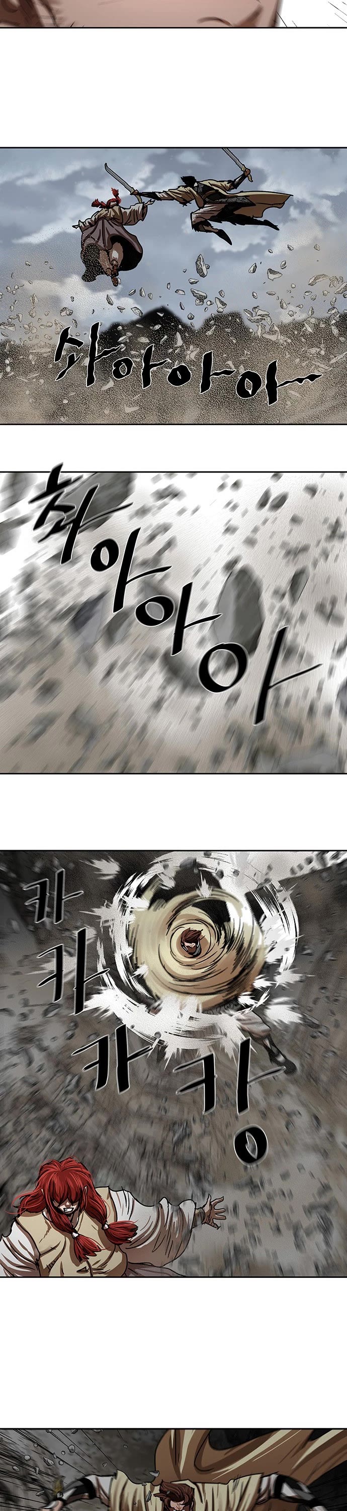 Escort Warrior chapter 210 page 19