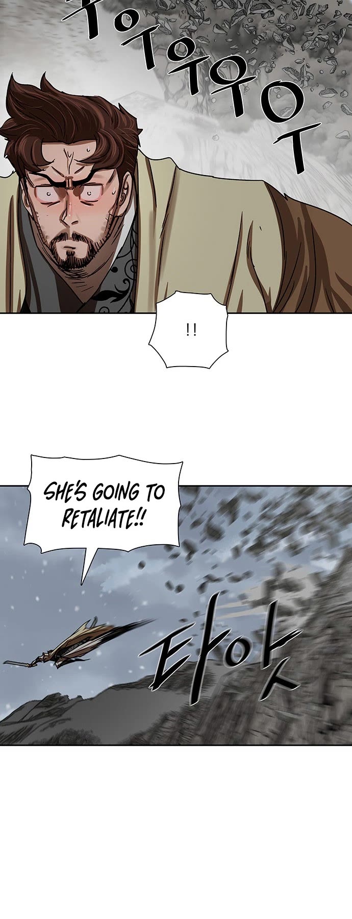 Escort Warrior chapter 210 page 24