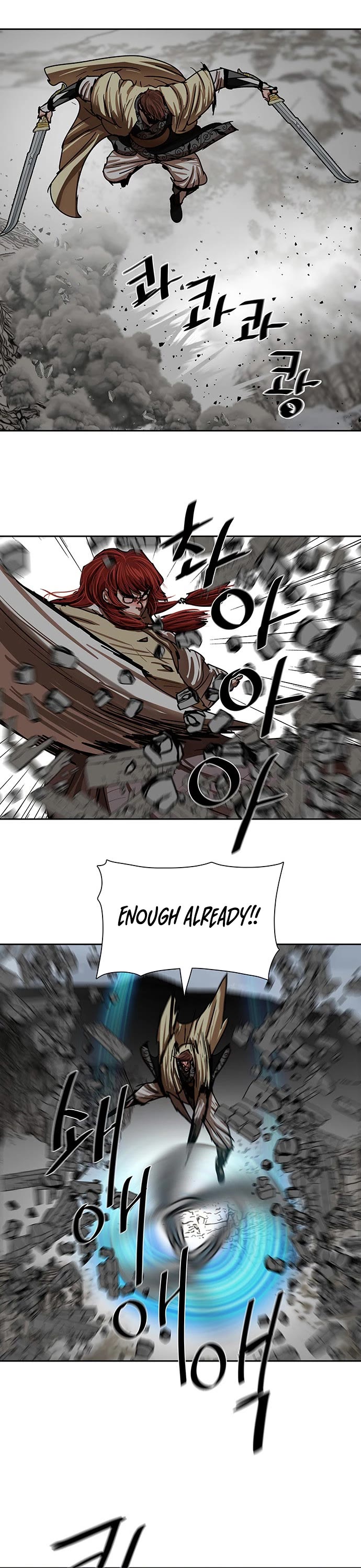 Escort Warrior chapter 210 page 26