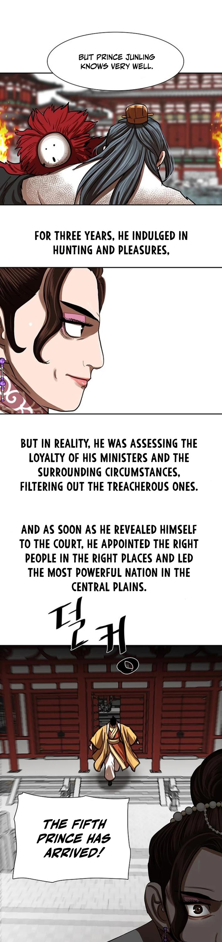 Escort Warrior chapter 212 page 13