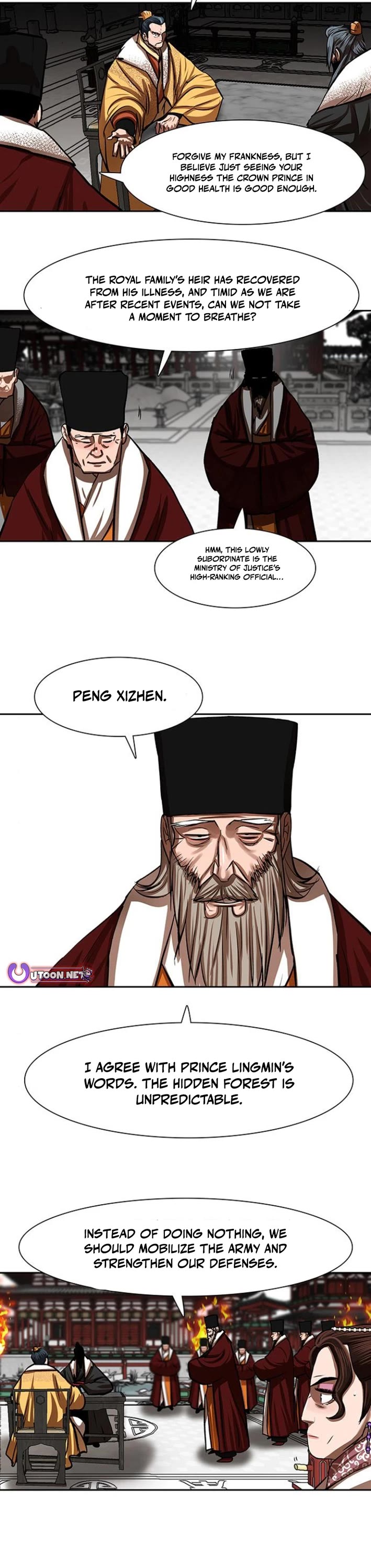 Escort Warrior chapter 212 page 21