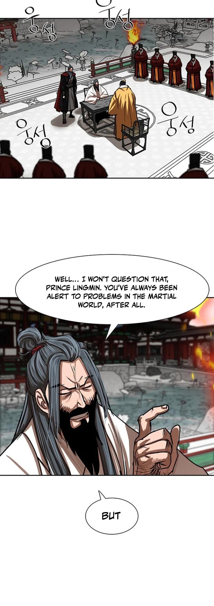 Escort Warrior chapter 213 page 23