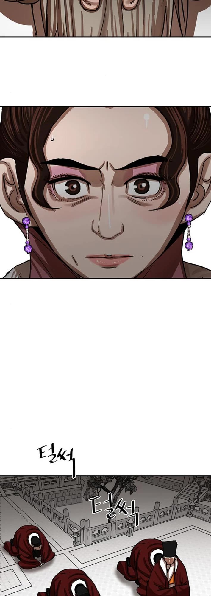 Escort Warrior chapter 213 page 31