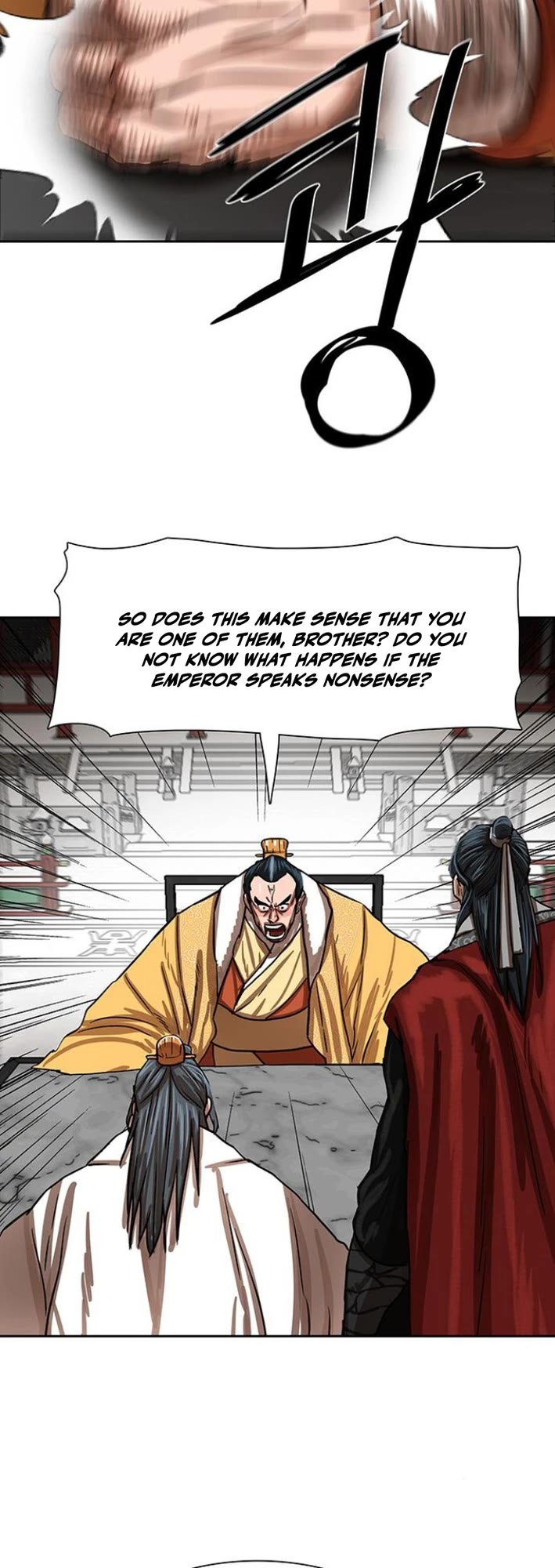 Escort Warrior chapter 213 page 7