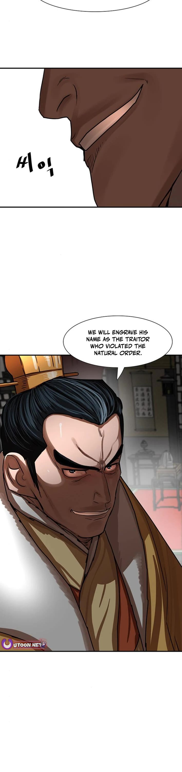 Escort Warrior chapter 214 page 24