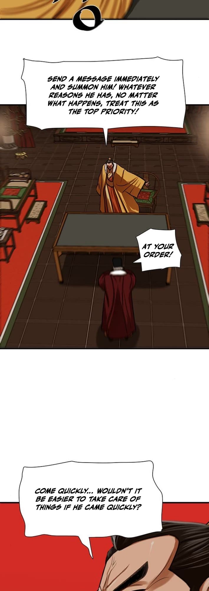 Escort Warrior chapter 217 page 23