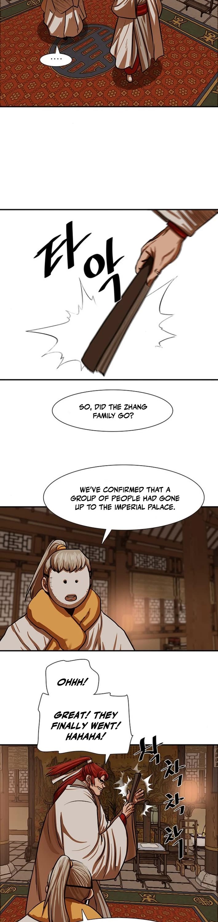 Escort Warrior chapter 217 page 25