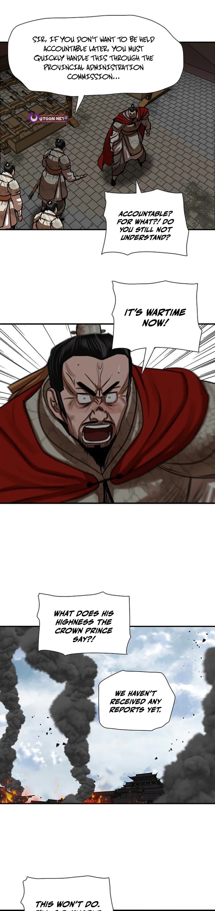 Escort Warrior chapter 218 page 13