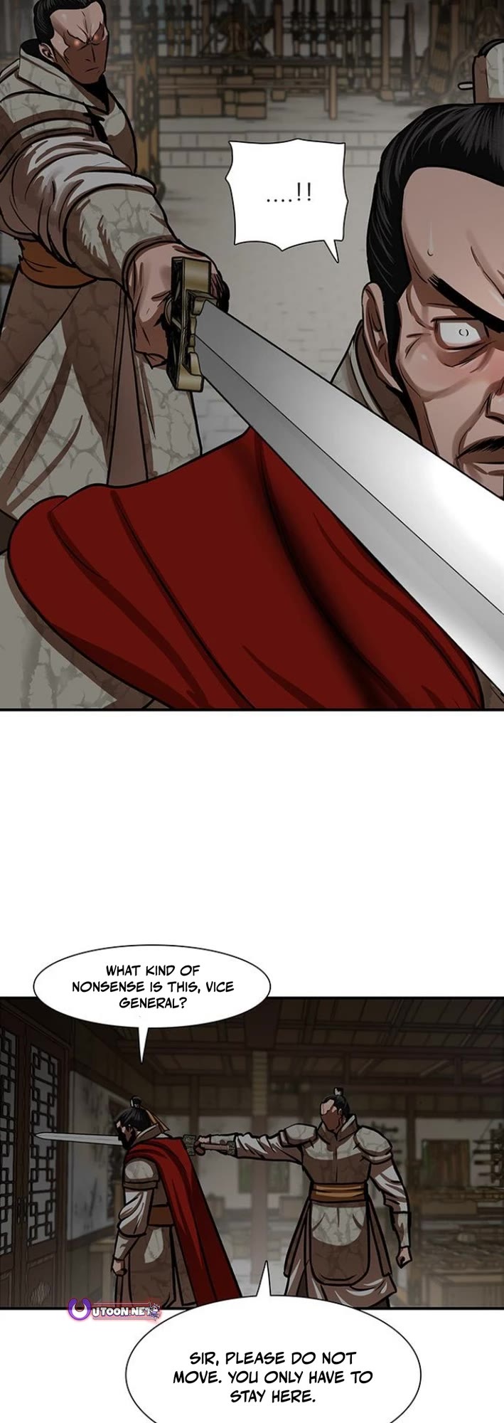 Escort Warrior chapter 218 page 15