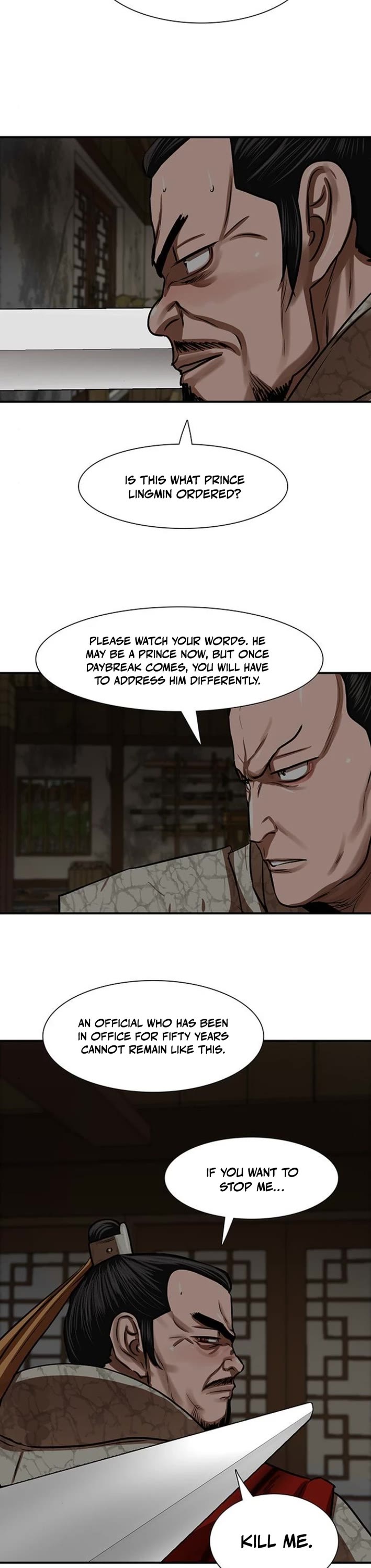 Escort Warrior chapter 218 page 16