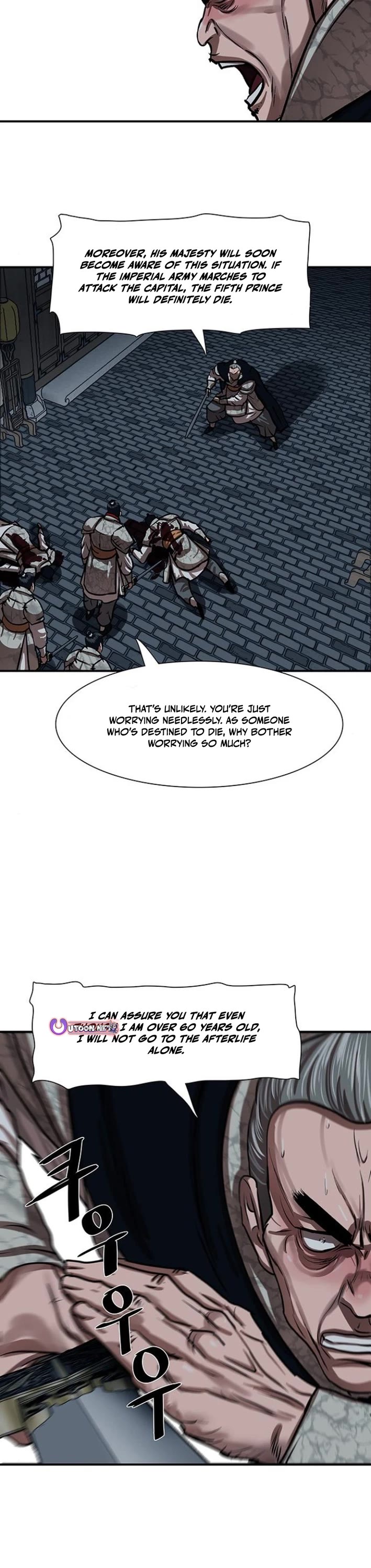 Escort Warrior chapter 218 page 25