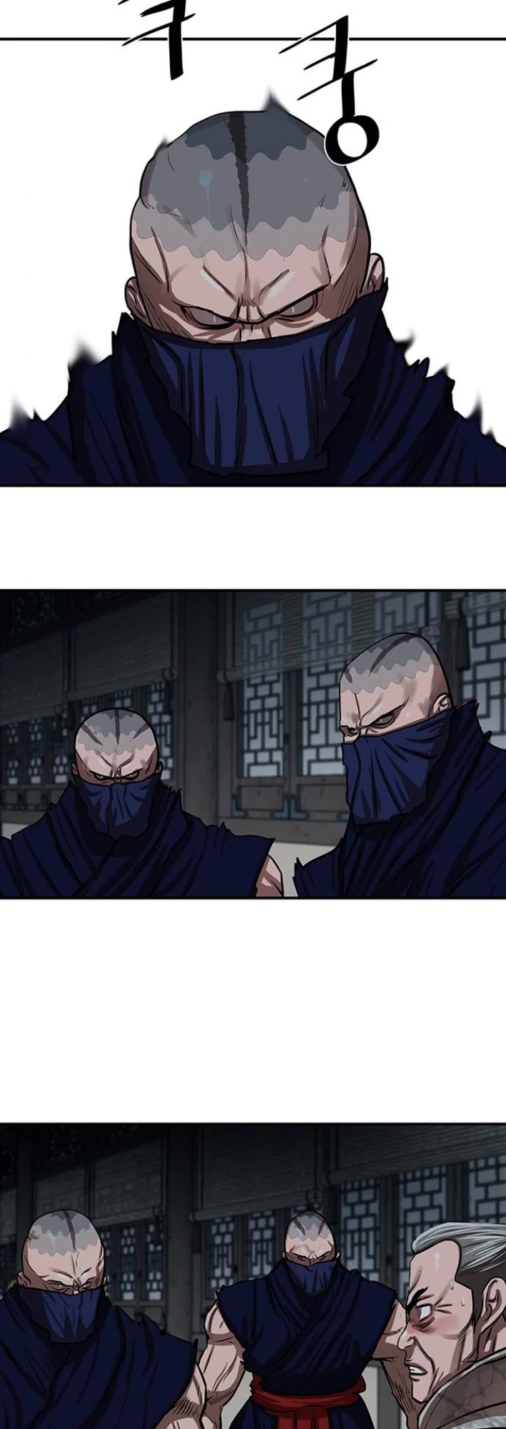 Escort Warrior chapter 218 page 27